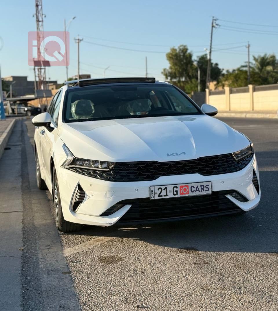 كيا للبيع في العراق